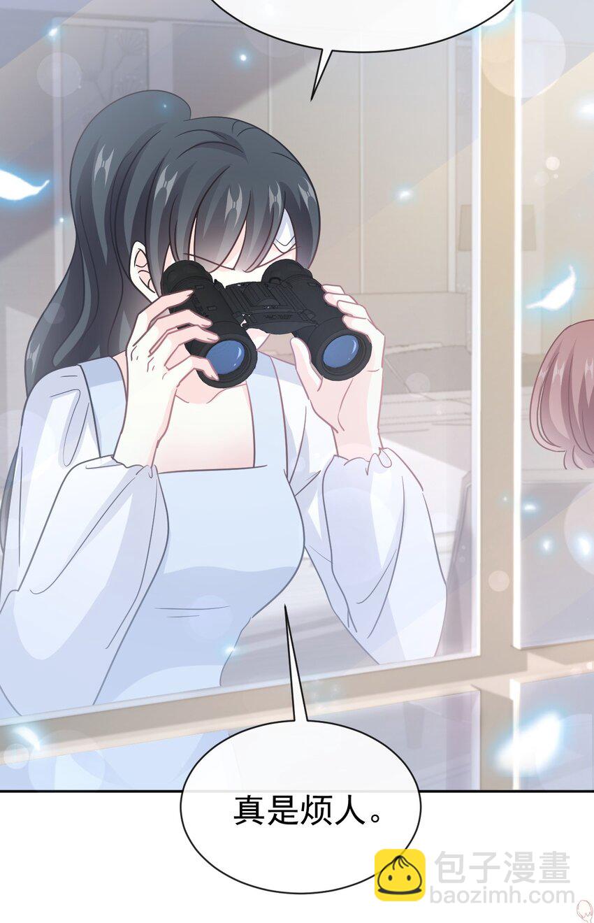 霸道總裁輕點愛 - 323 傅少的情敵 - 5