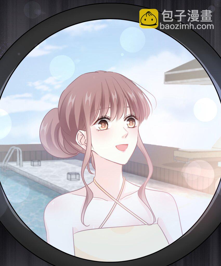 霸道總裁輕點愛 - 323 傅少的情敵 - 2