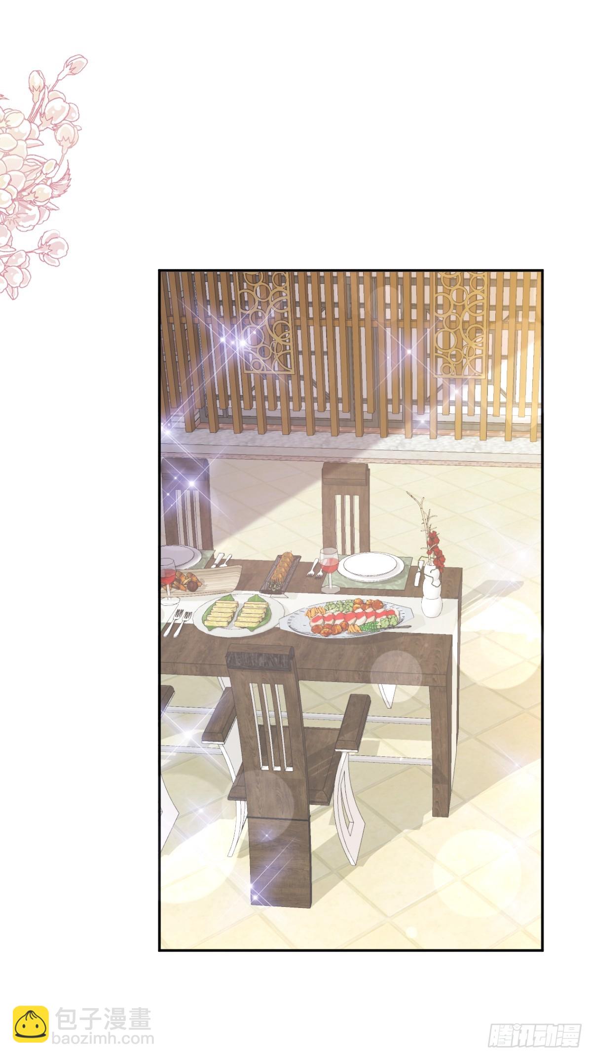 霸道總裁輕點愛 - 321 不是你的錯(1/2) - 2