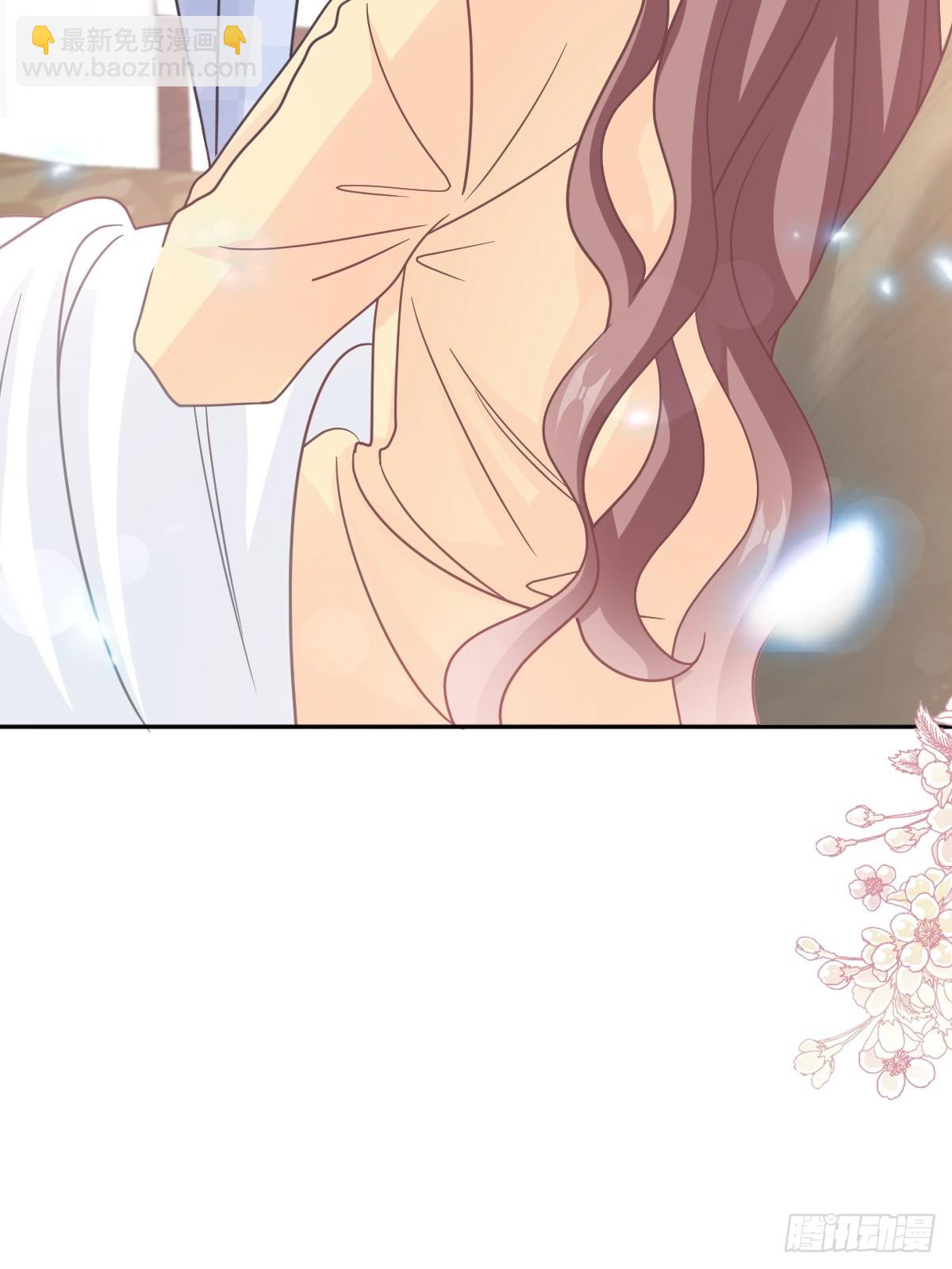 霸道總裁輕點愛 - 325 虛假的親子鑑定(1/2) - 1