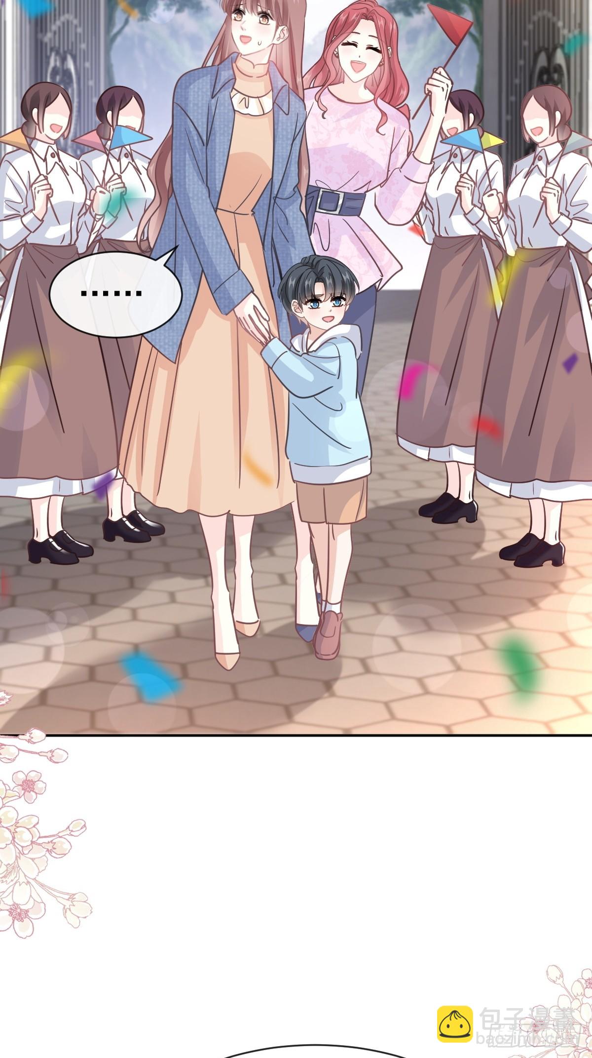 霸道總裁輕點愛 - 329 傅媽媽的歡迎儀式(1/2) - 6