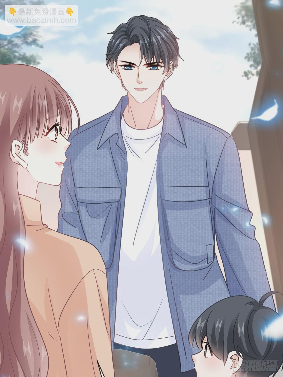 霸道總裁輕點愛 - 329 傅媽媽的歡迎儀式(1/2) - 7