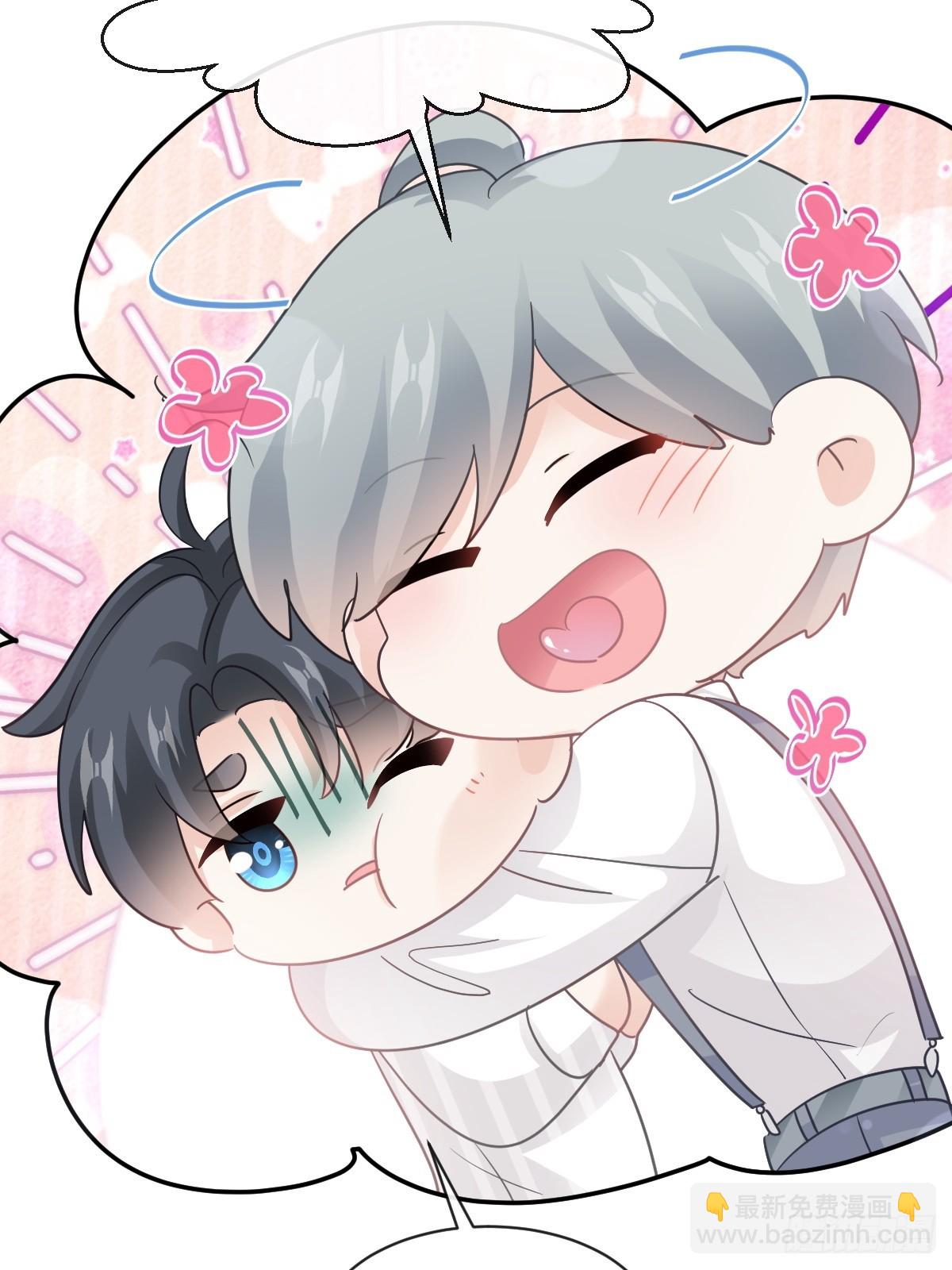 霸道總裁輕點愛 - 331 神秘的未婚妻(1/2) - 2