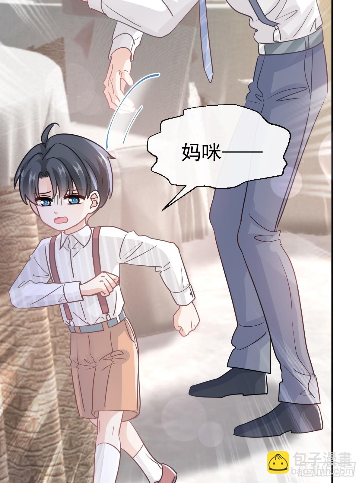 霸道總裁輕點愛 - 331 神秘的未婚妻(1/2) - 4