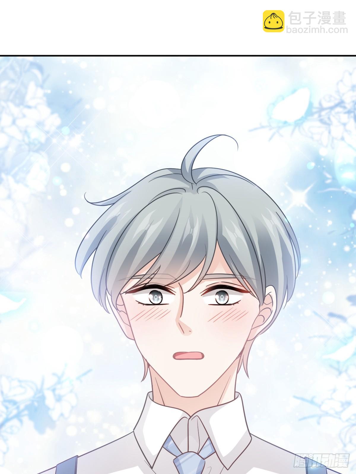 霸道總裁輕點愛 - 331 神秘的未婚妻(1/2) - 8