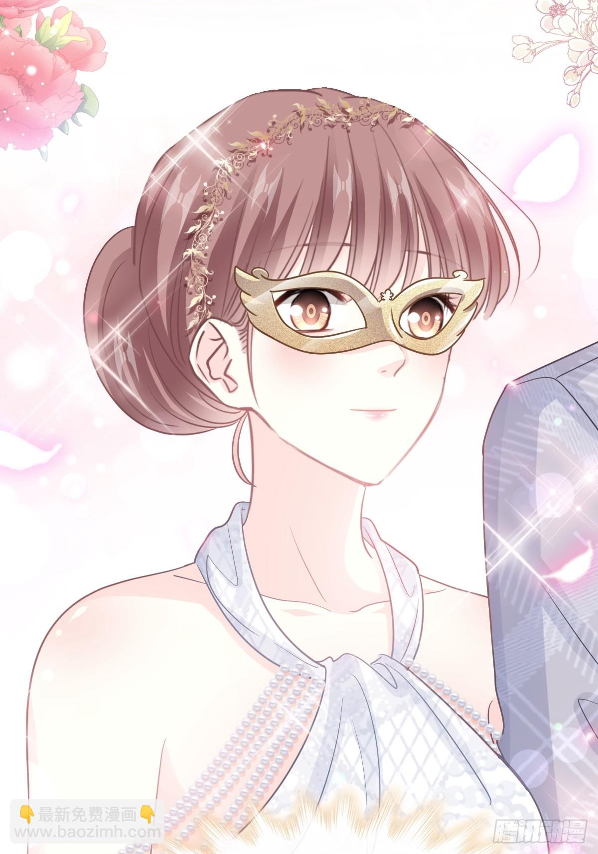 霸道總裁輕點愛 - 331 神秘的未婚妻(1/2) - 1