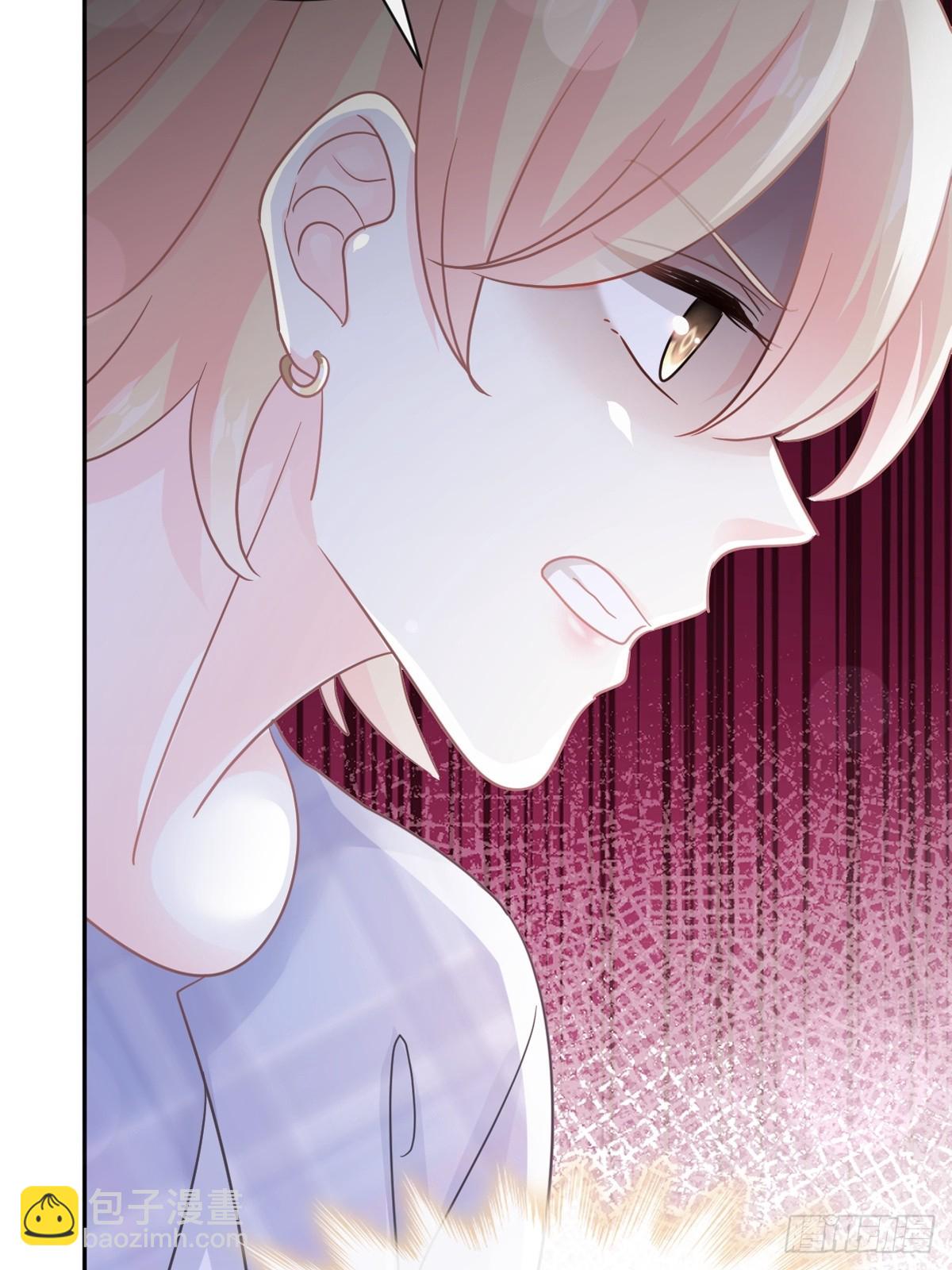 霸道總裁輕點愛 - 331 神秘的未婚妻(1/2) - 5