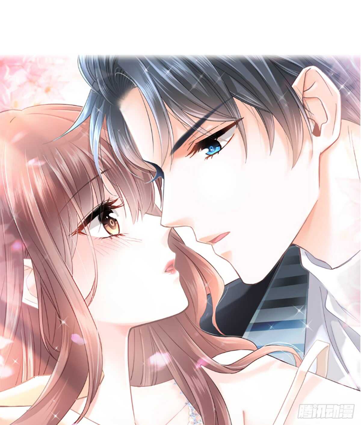 霸道總裁輕點愛 - 第34話 她是我名正言順的女友 - 1