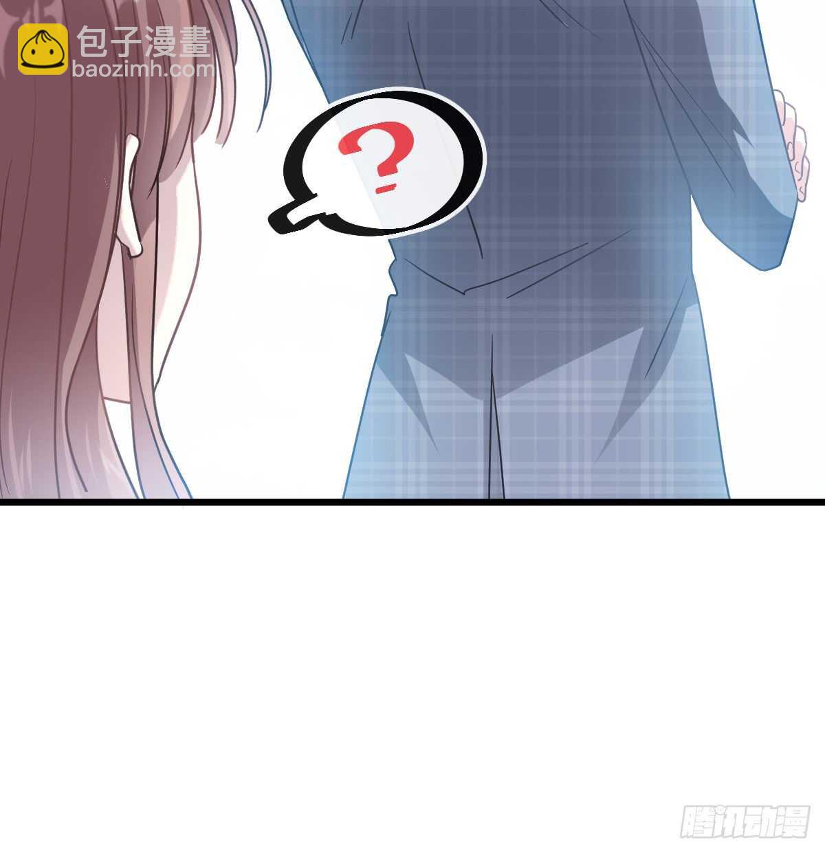 霸道總裁輕點愛 - 第34話 她是我名正言順的女友 - 5