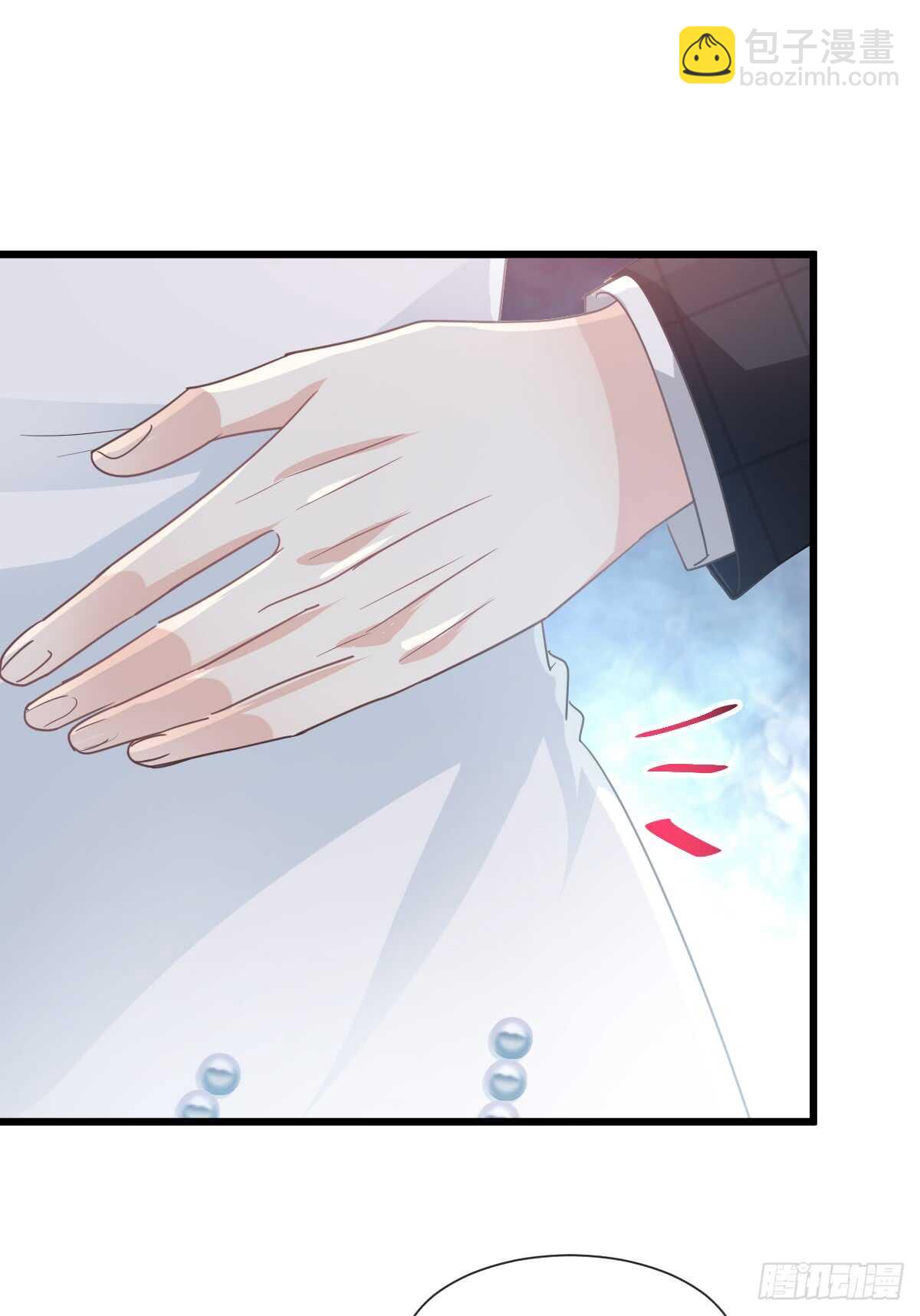 霸道總裁輕點愛 - 第34話 她是我名正言順的女友 - 3