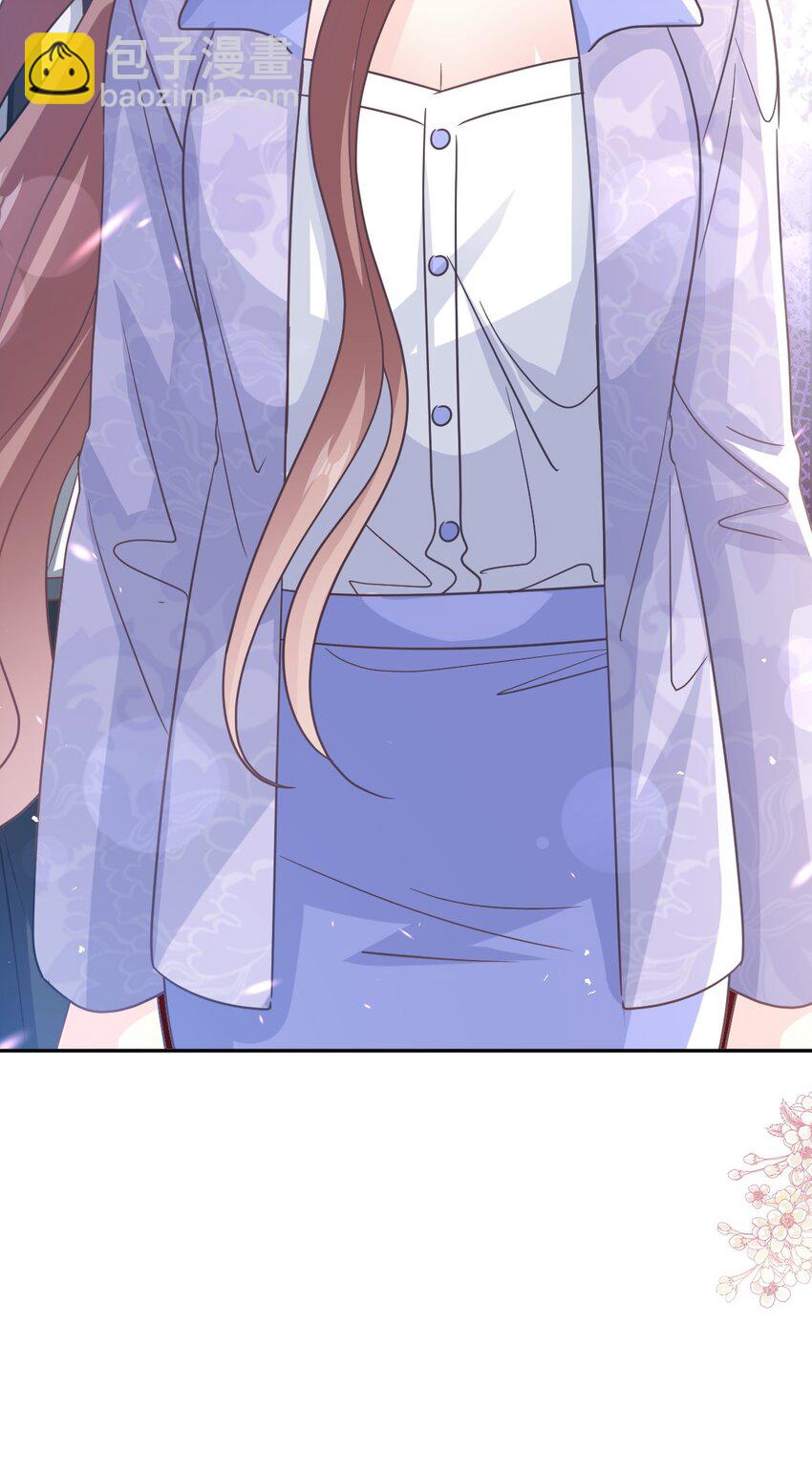 霸道總裁輕點愛 - 342 我要做回我自己 - 3