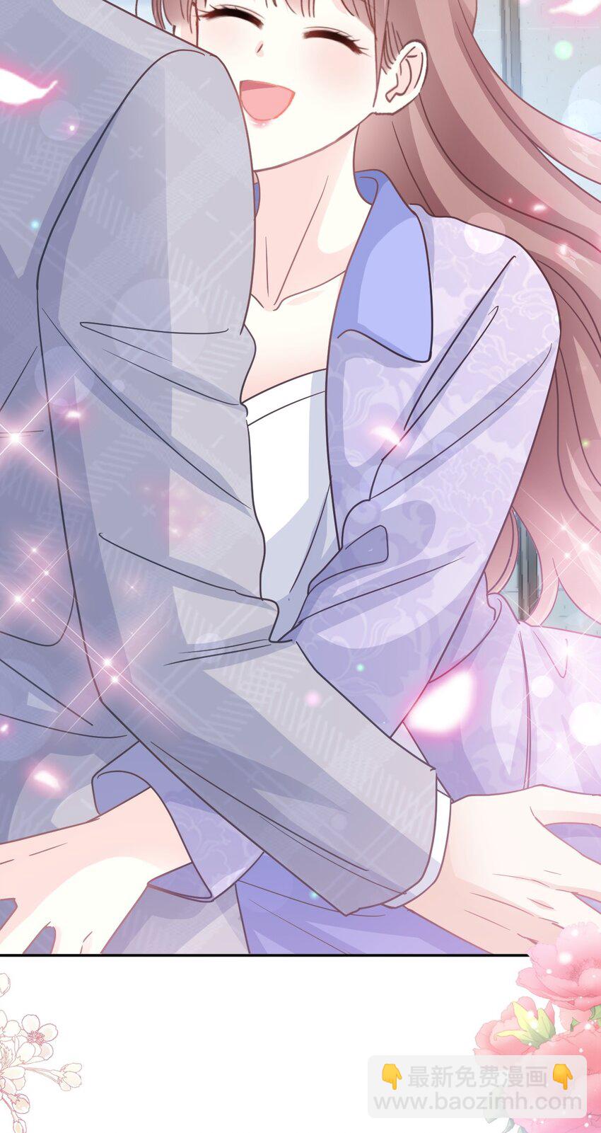 霸道總裁輕點愛 - 342 我要做回我自己 - 6