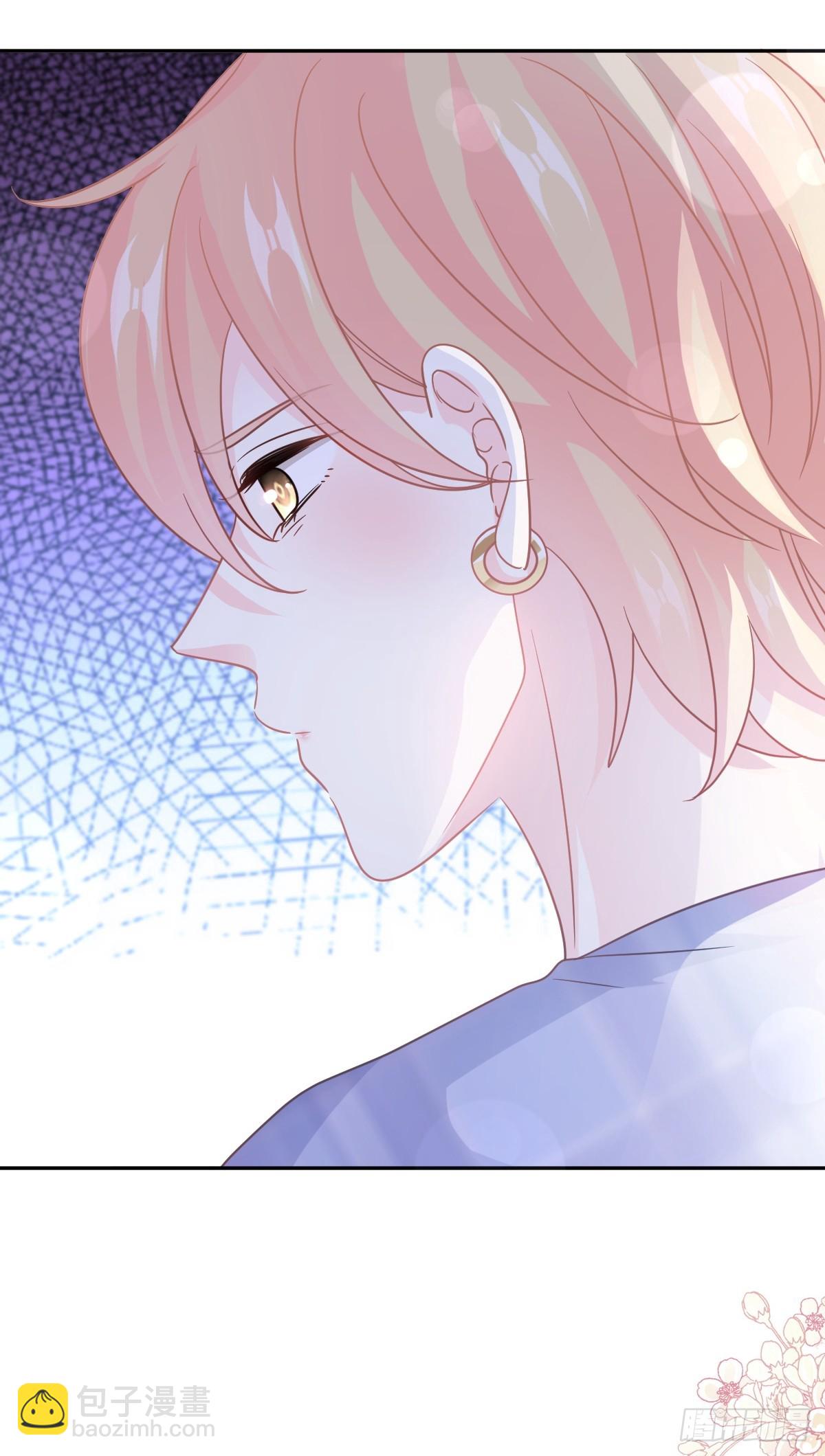 霸道總裁輕點愛 - 333 歡迎親家外婆！(1/2) - 4