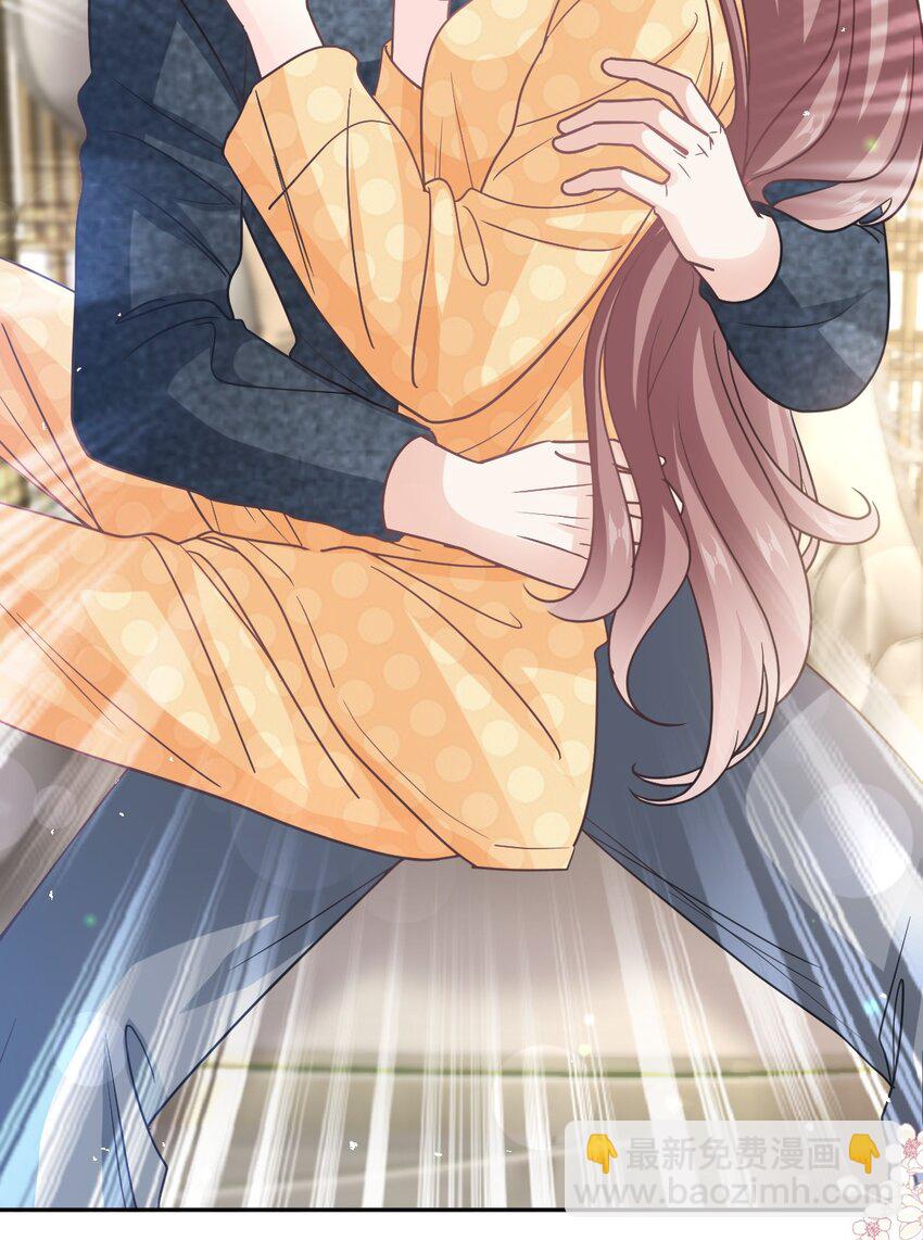 霸道總裁輕點愛 - 345 病入膏肓 - 2