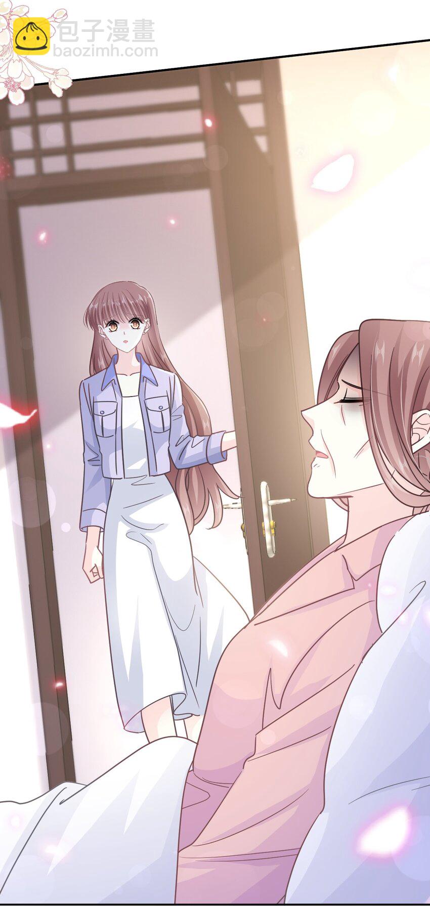 霸道總裁輕點愛 - 345 病入膏肓 - 2