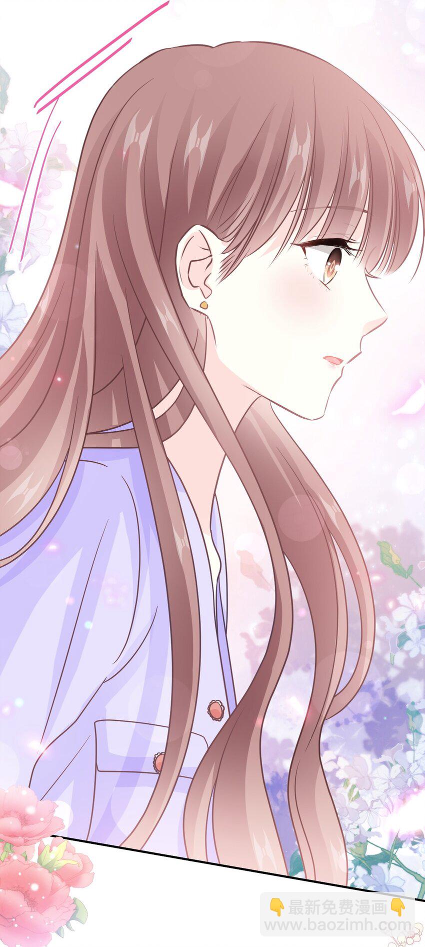 霸道總裁輕點愛 - 347 再見喜歡的人 - 1