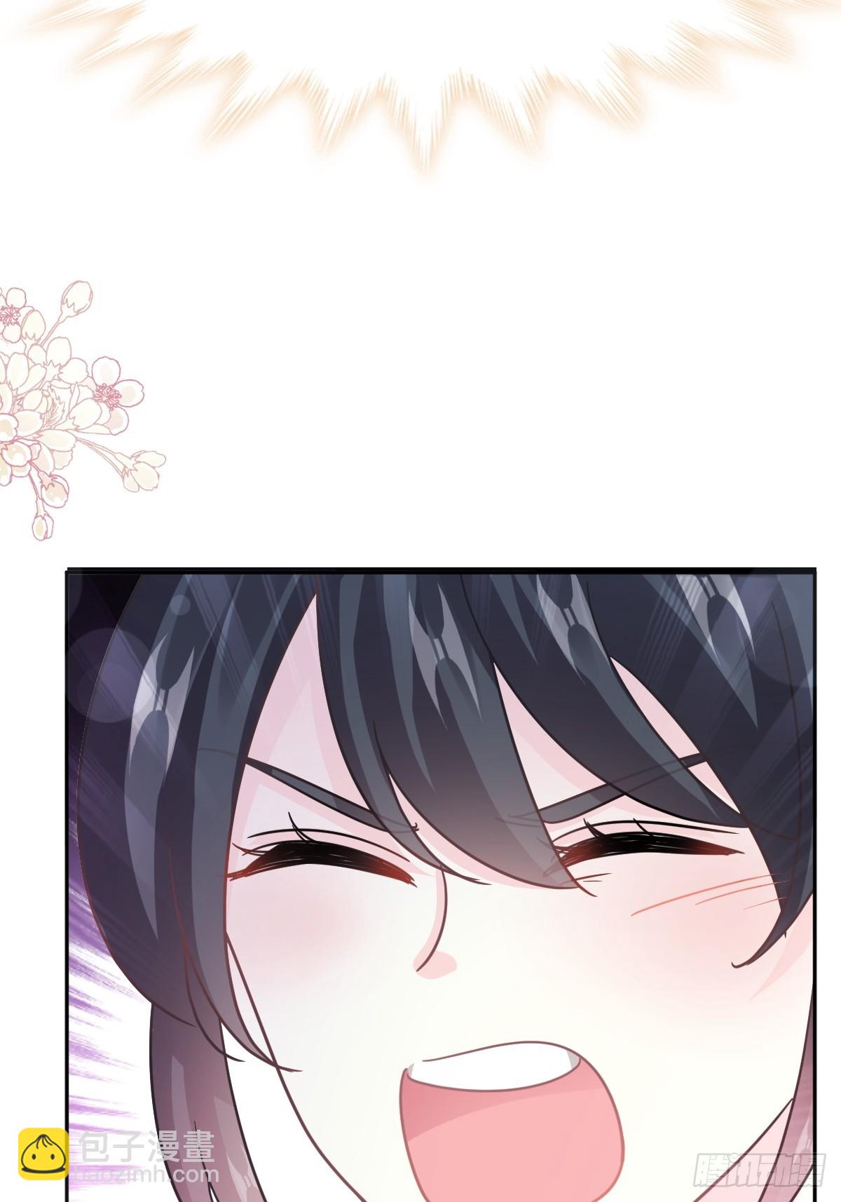 霸道總裁輕點愛 - 337 真假蘇珊(1/2) - 7