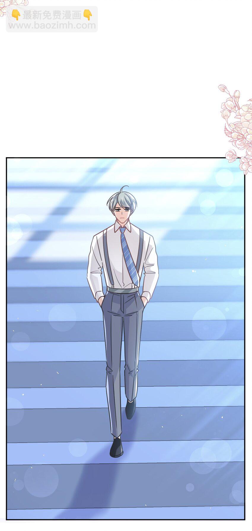 霸道總裁輕點愛 - 353 不開竅的弟弟（2） - 6