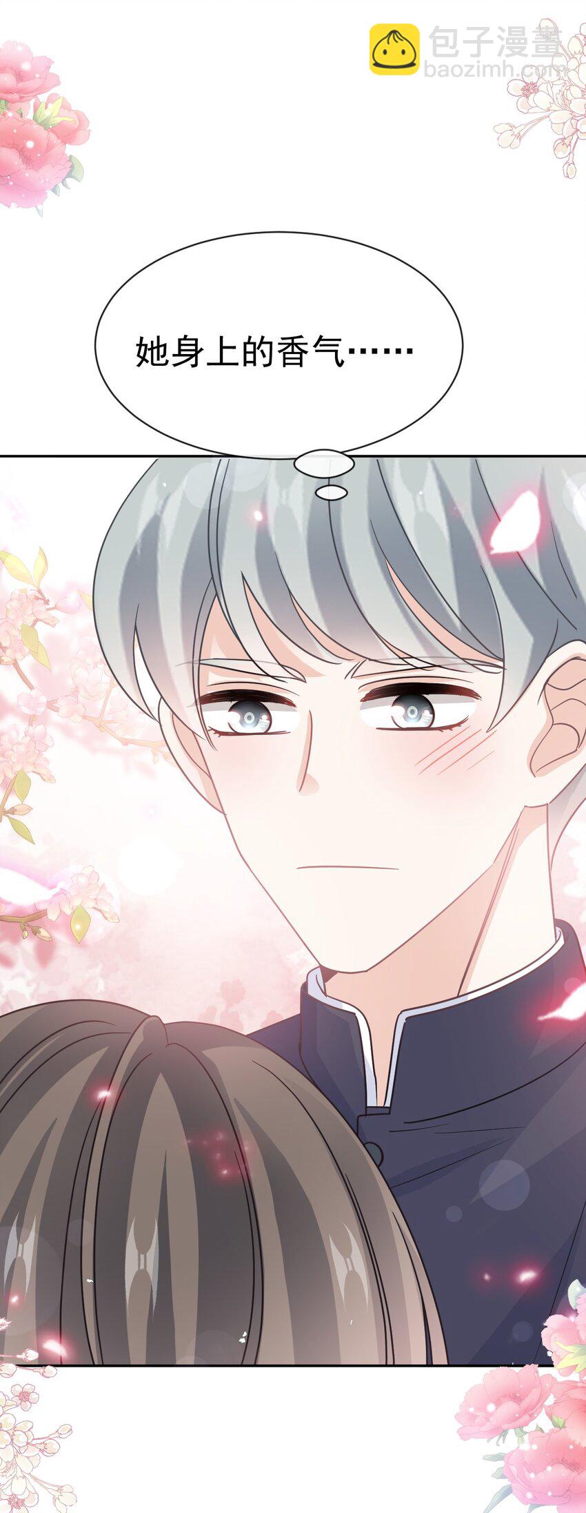 霸道總裁輕點愛 - 355 不開竅的弟弟（4） - 4