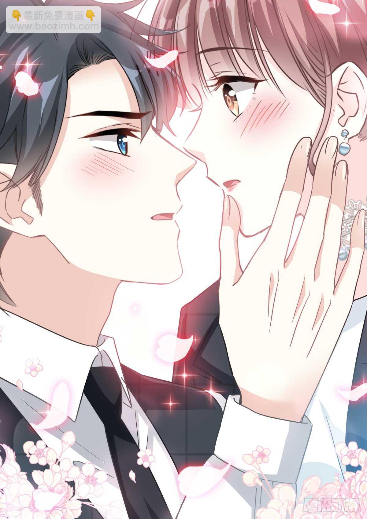 霸道總裁輕點愛 - 第36話 等你接受我的那天(1/2) - 3