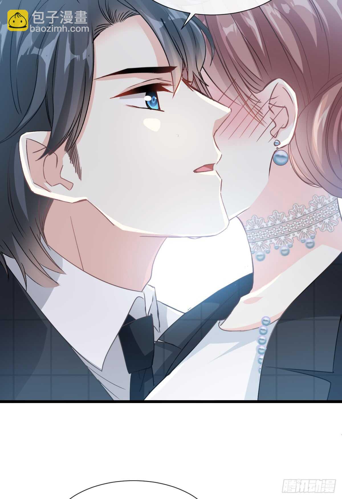 霸道總裁輕點愛 - 第36話 等你接受我的那天(1/2) - 1