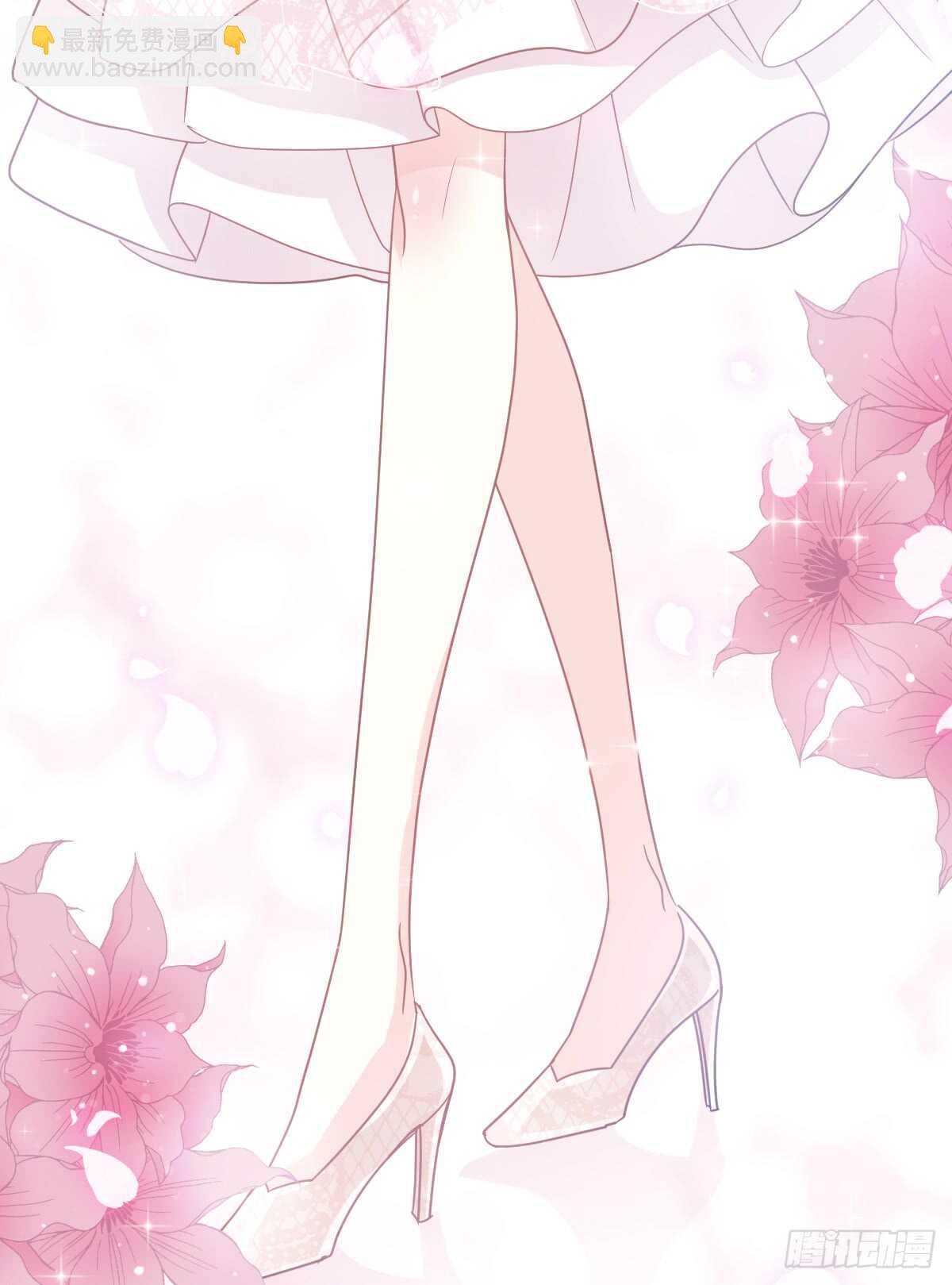 霸道總裁輕點愛 - 第40話 婆婆的強勢助攻 - 8