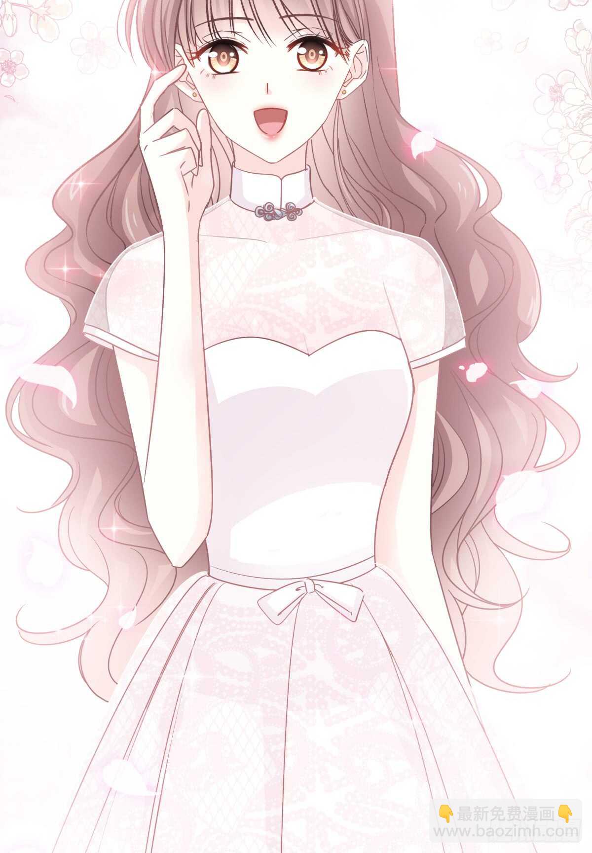 霸道總裁輕點愛 - 第40話 婆婆的強勢助攻 - 3