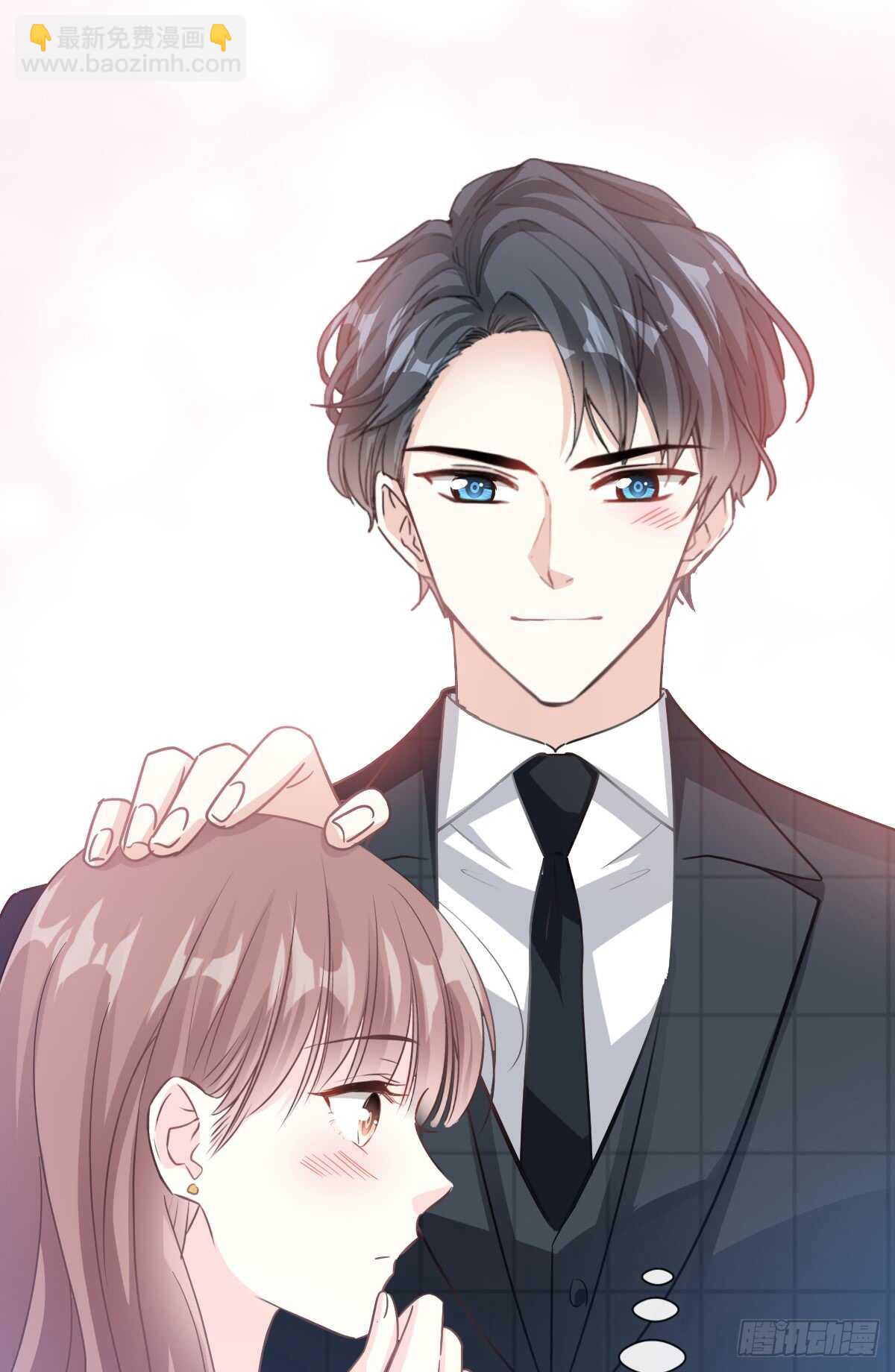 霸道總裁輕點愛 - 第40話 婆婆的強勢助攻 - 5