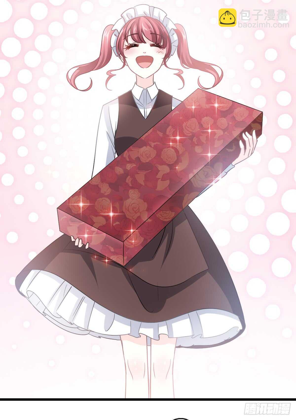 霸道總裁輕點愛 - 第40話 婆婆的強勢助攻 - 8