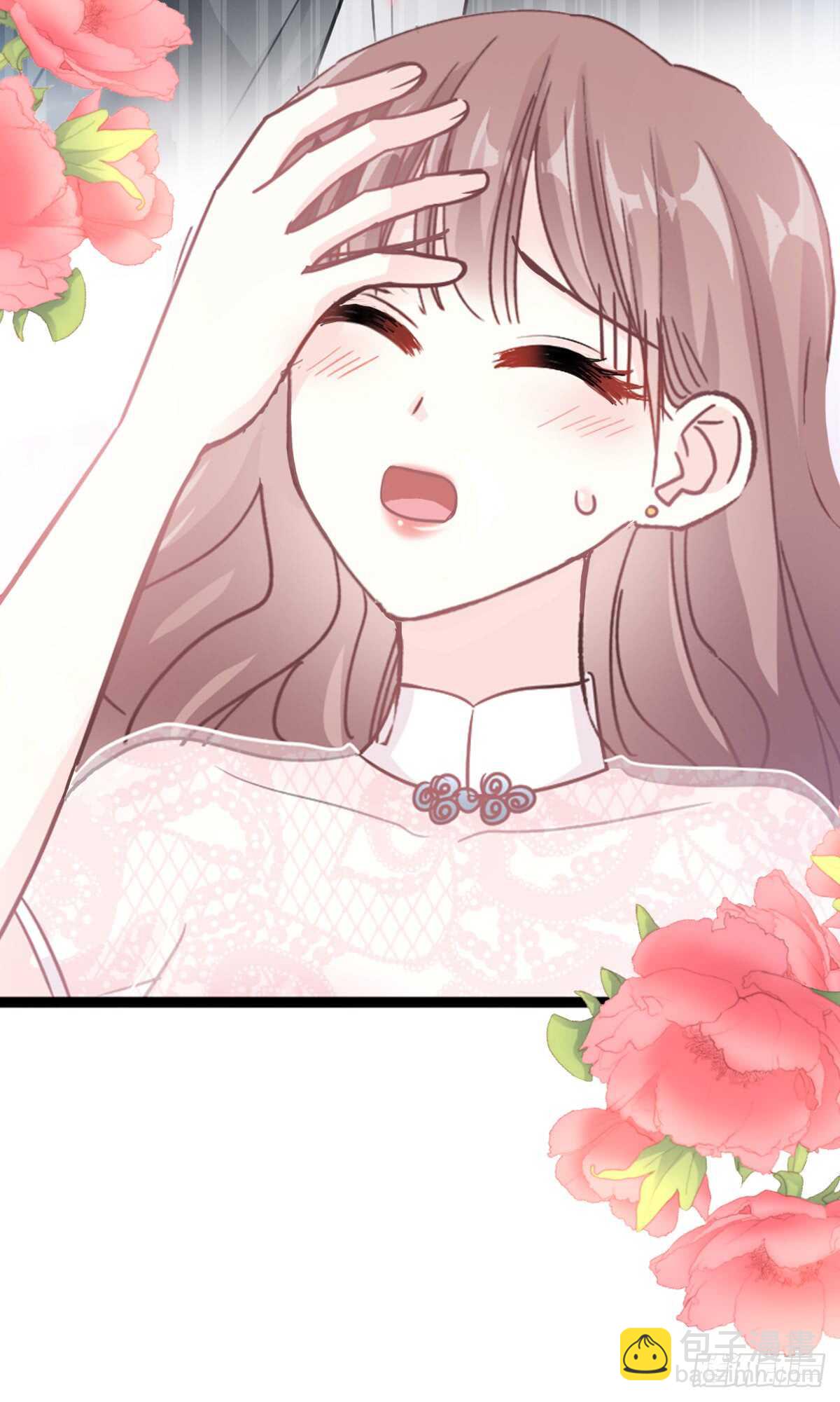 霸道總裁輕點愛 - 第44話 女朋友的獎勵(1/2) - 7