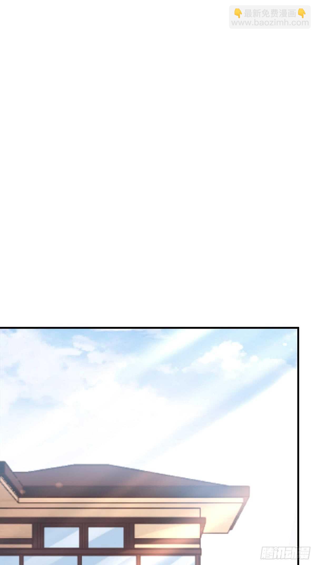 霸道總裁輕點愛 - 第53話 無條件相信你 - 7