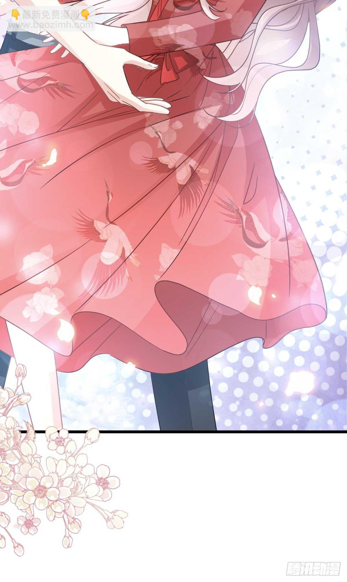 霸道總裁輕點愛 - 第57話 霸總的告白 - 6