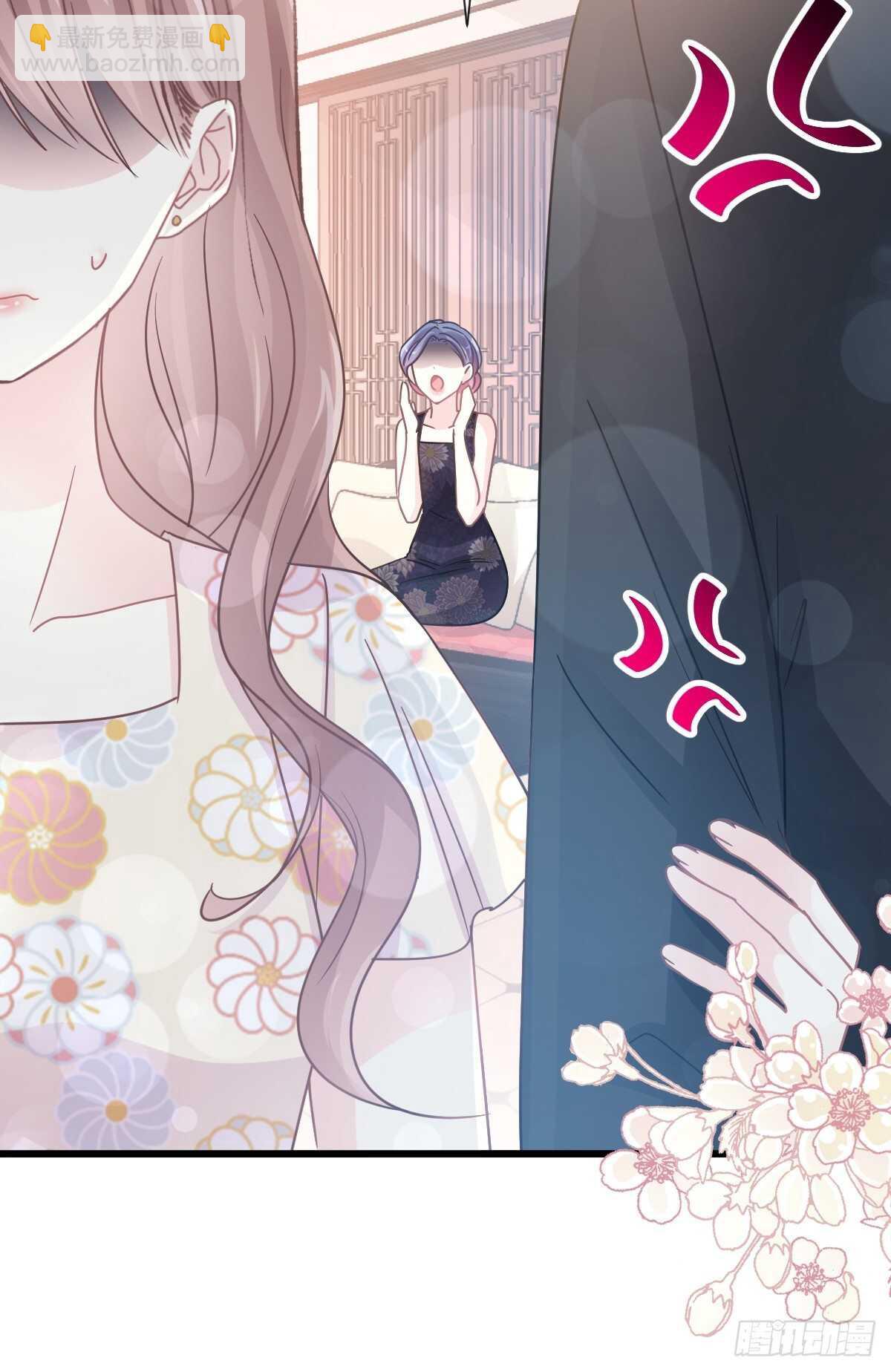 霸道總裁輕點愛 - 第61話 誰敢動我的女人！？(1/2) - 6