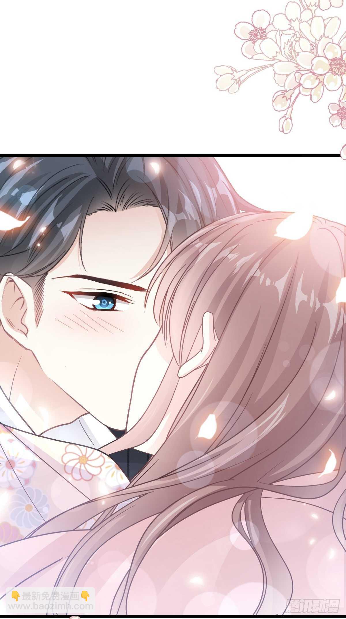 霸道總裁輕點愛 - 第63話 泳衣派對 - 5