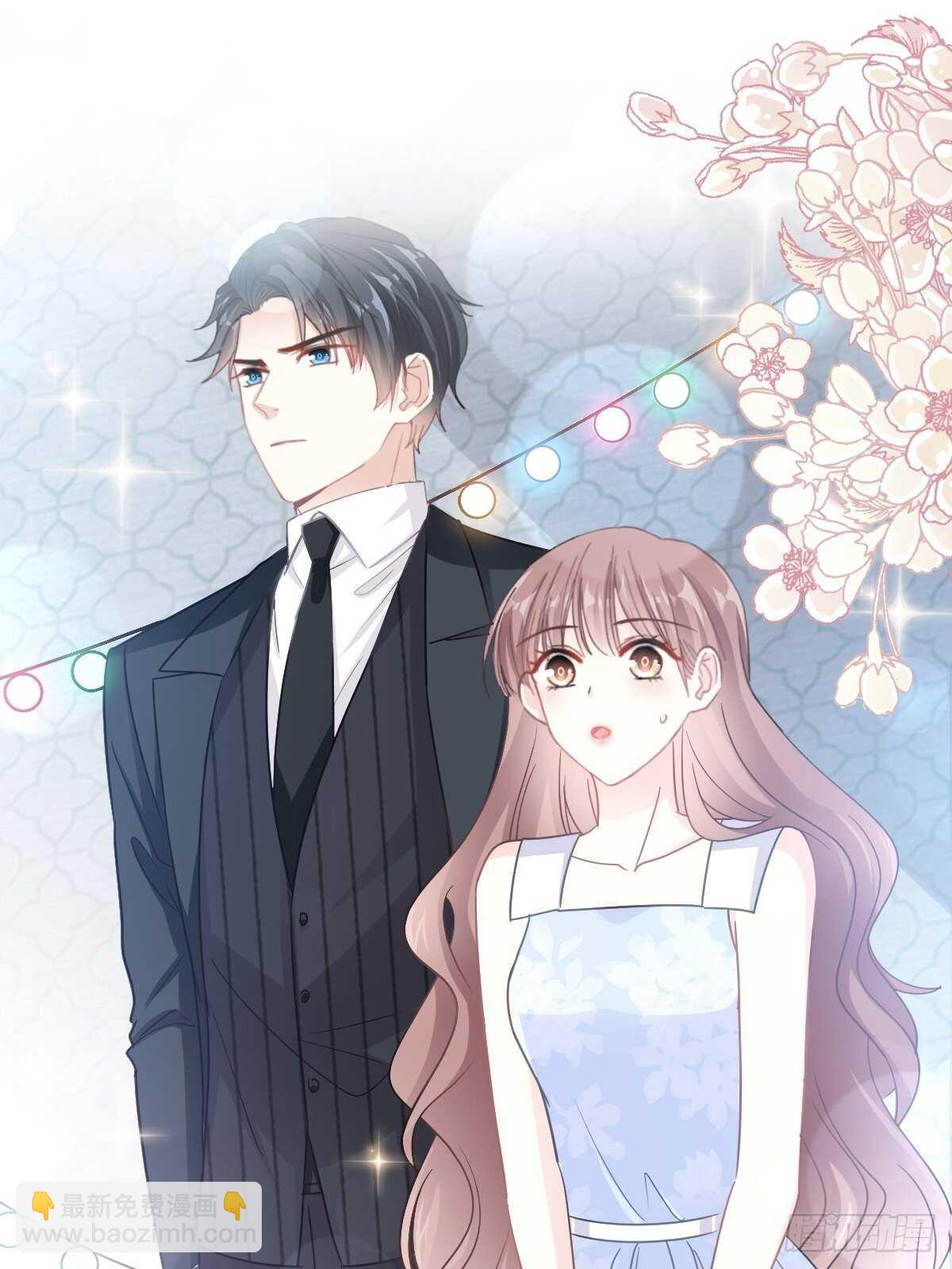 霸道總裁輕點愛 - 第64話 養眼的游泳教練(1/2) - 7