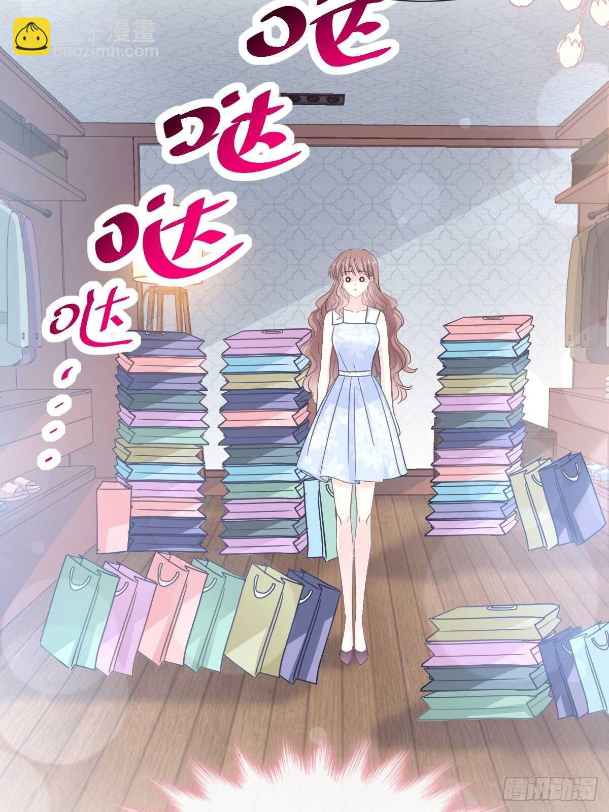 霸道總裁輕點愛 - 第64話 養眼的游泳教練(1/2) - 8