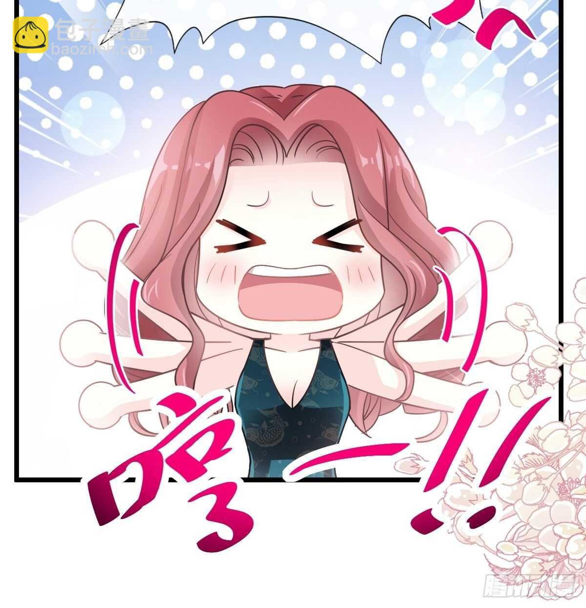 霸道總裁輕點愛 - 第64話 養眼的游泳教練(1/2) - 2