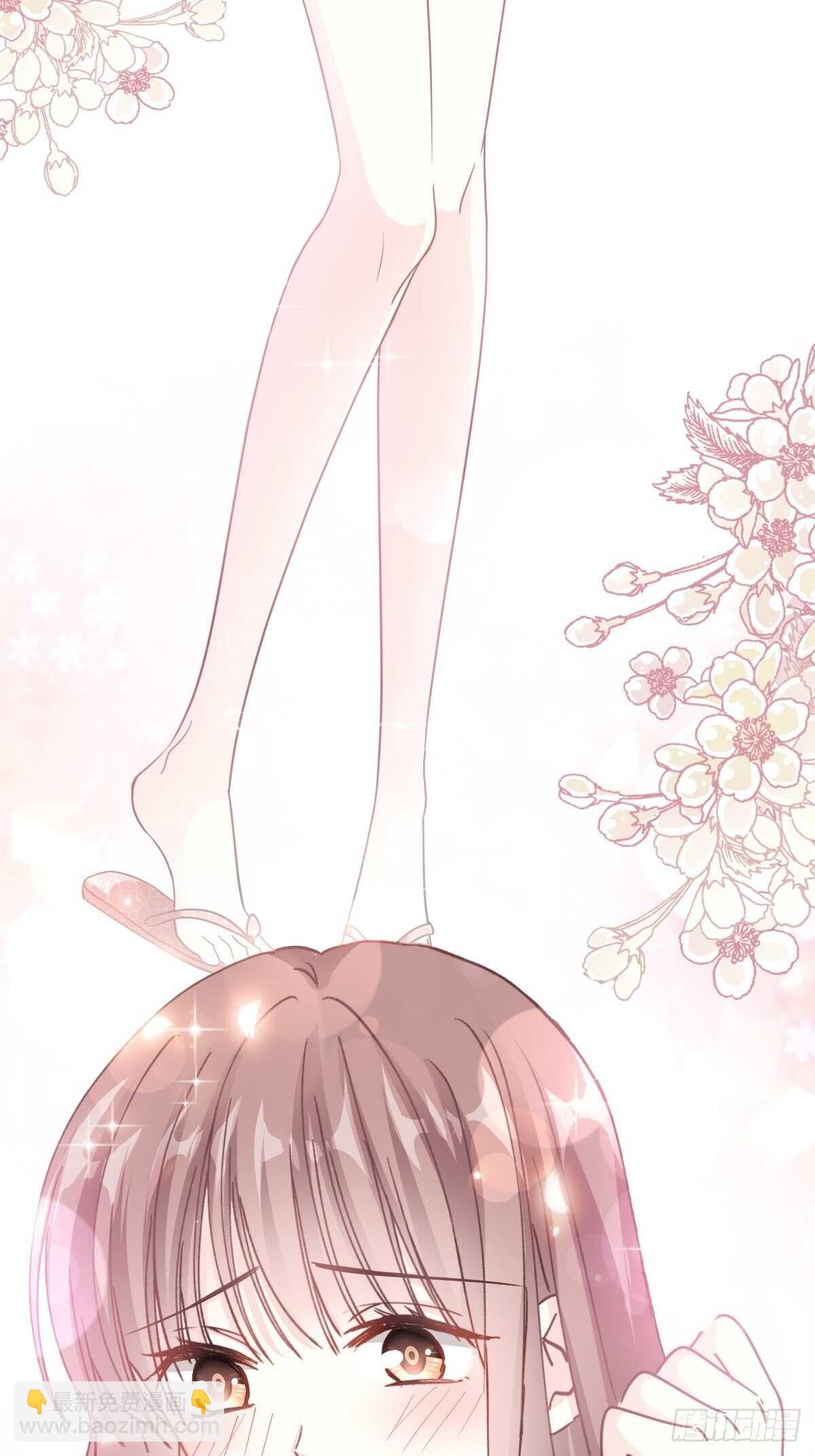 霸道總裁輕點愛 - 第64話 養眼的游泳教練(1/2) - 8