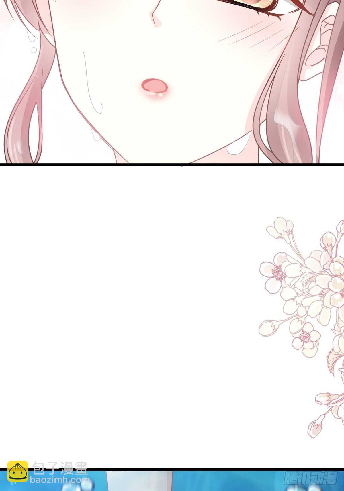 霸道總裁輕點愛 - 第66話 永遠不會背叛你 - 1