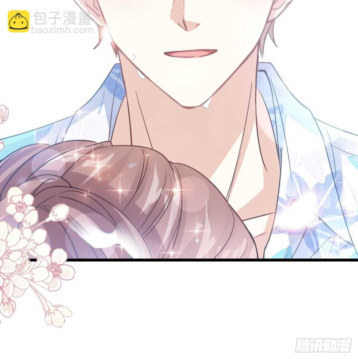 霸道總裁輕點愛 - 第66話 永遠不會背叛你 - 3