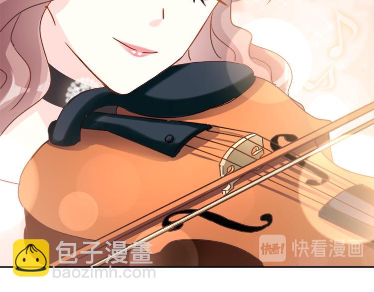 霸道總裁輕點愛 - 第8話 如你一樣美麗的曲子(1/2) - 2