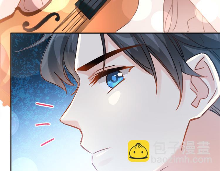 霸道總裁輕點愛 - 第8話 如你一樣美麗的曲子(2/2) - 4