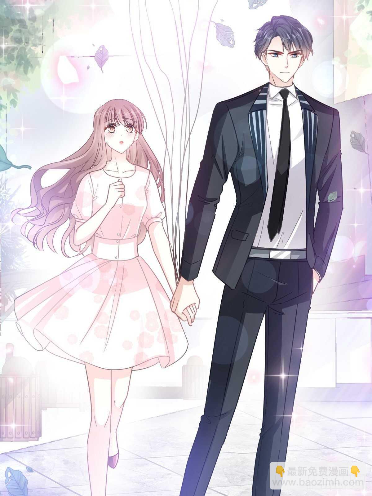 霸道總裁輕點愛 - 第80話 摩天輪上的童話 - 7