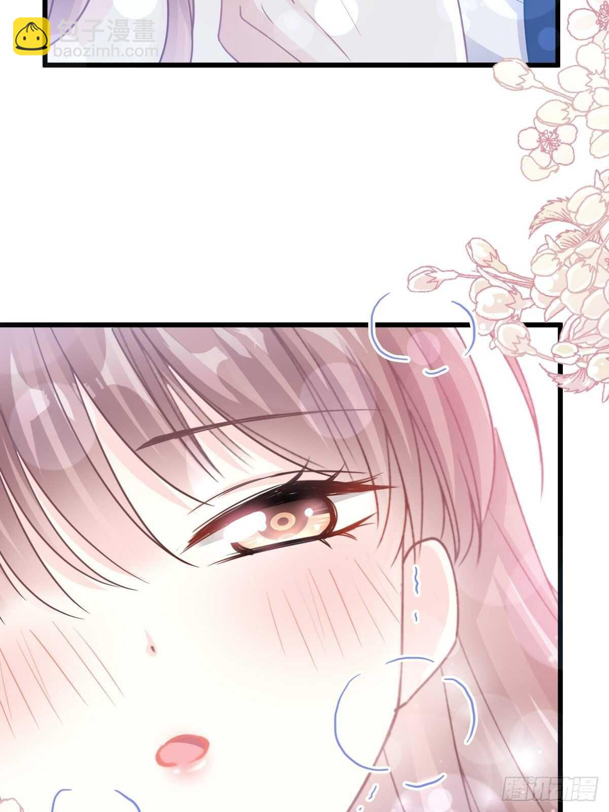 霸道總裁輕點愛 - 第82話 表裡不一的傅爸爸(1/2) - 4