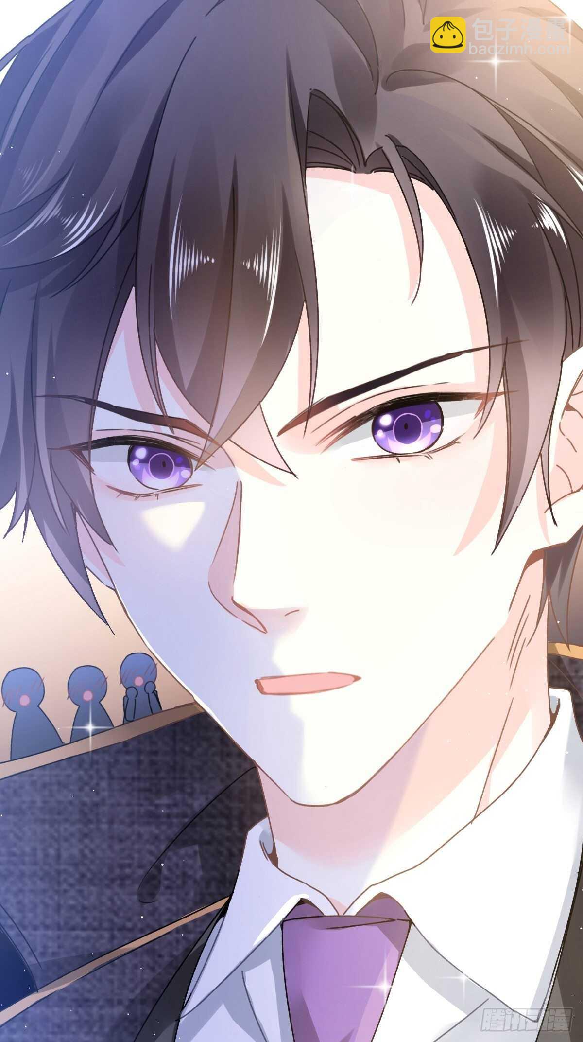 霸道總裁輕點愛 - 第90話 你和誰有經驗？(1/2) - 3