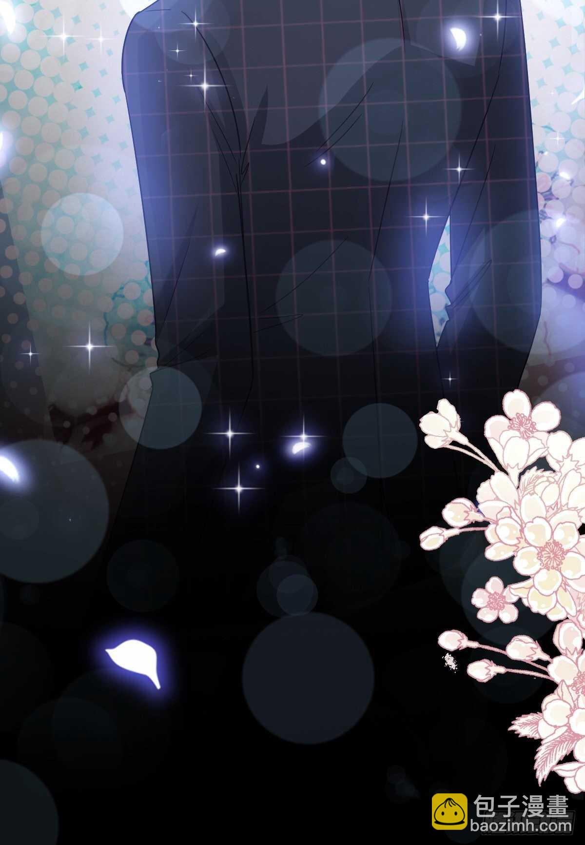 霸道總裁輕點愛 - 第92話 把我的女人交出來 - 3