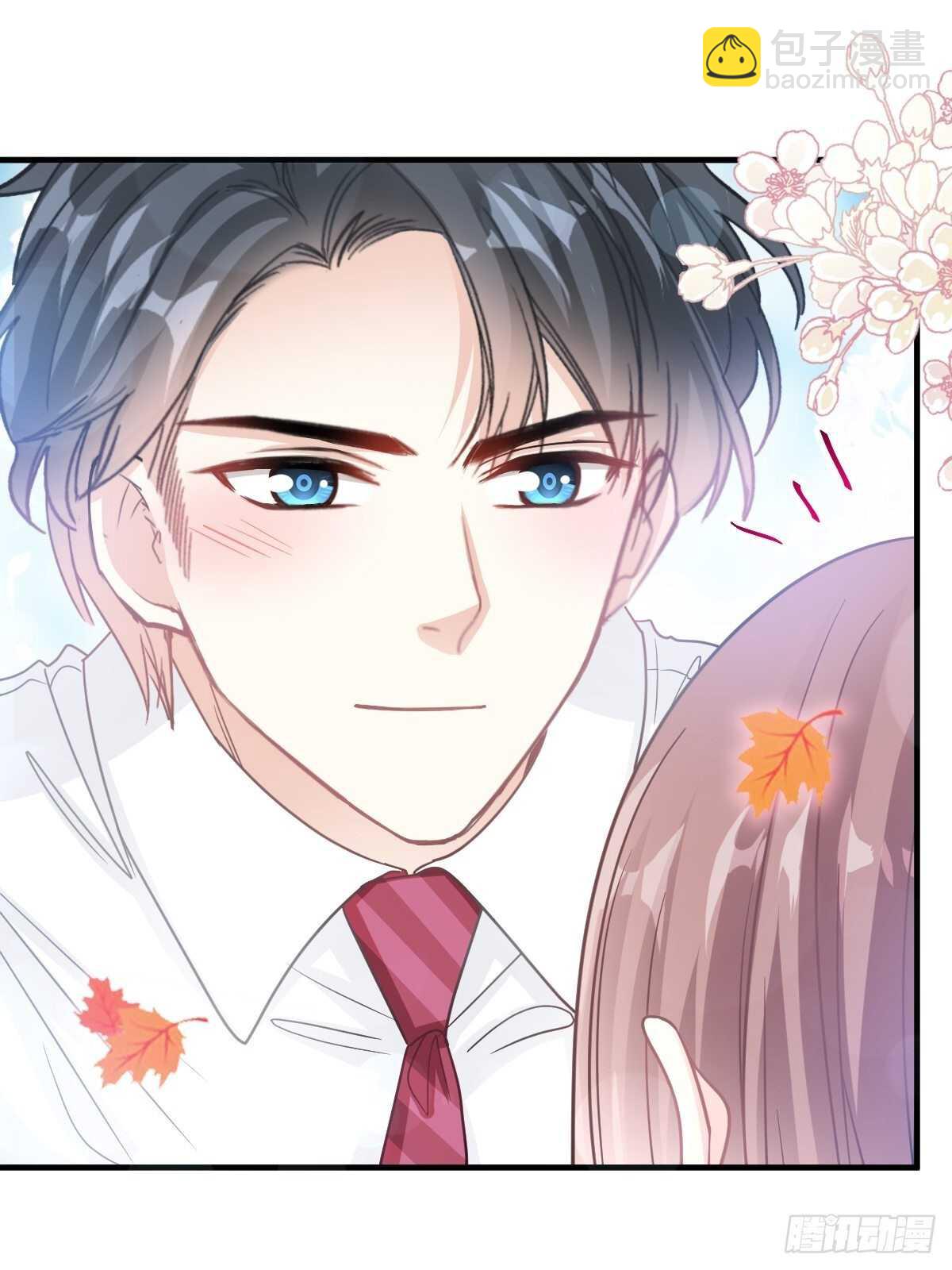 霸道總裁輕點愛 - 第98話 一起看錄像 - 7