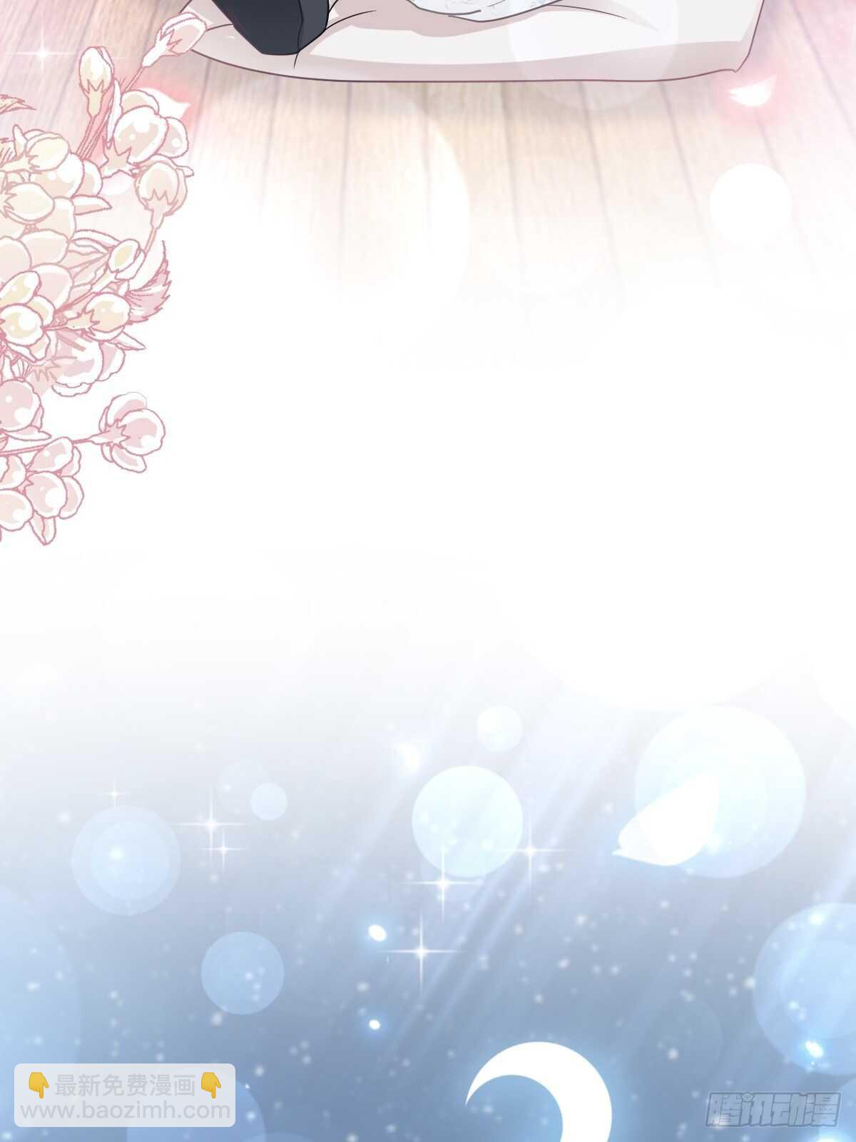 霸道總裁輕點愛 - 第98話 一起看錄像 - 7