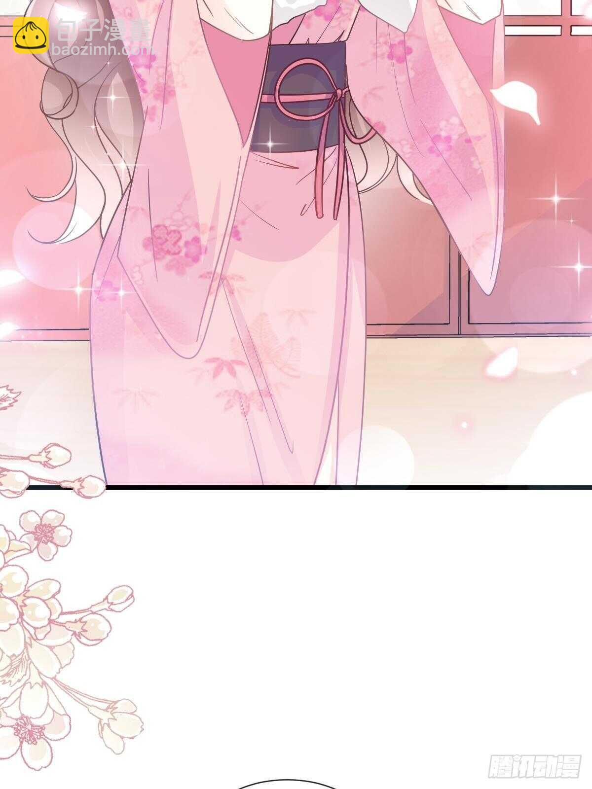 霸道總裁輕點愛 - 第98話 一起看錄像 - 3