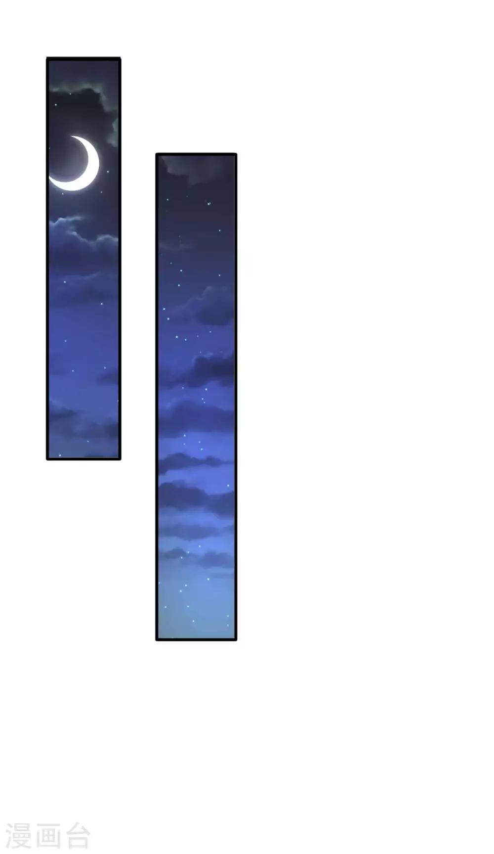 霸道總裁求抱抱 - 第121話 外婆走了 - 1